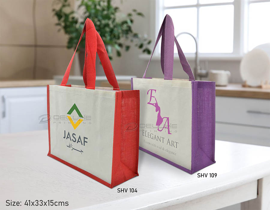 Juco Bags Portrait Printing Oman
