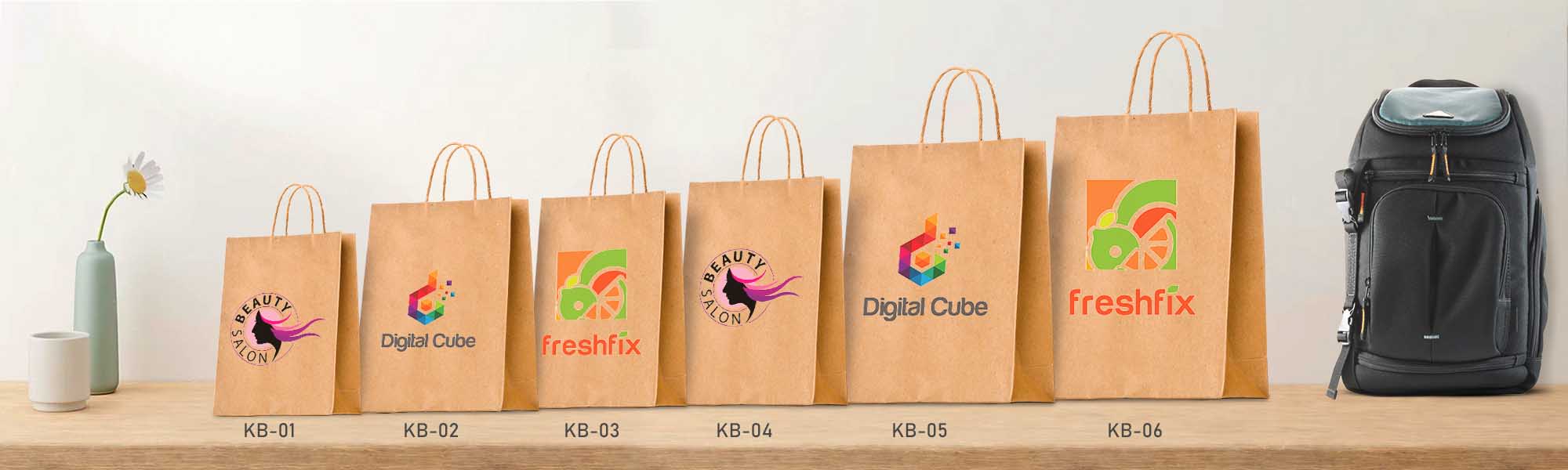 Set of Kraft Bags Brown Oman