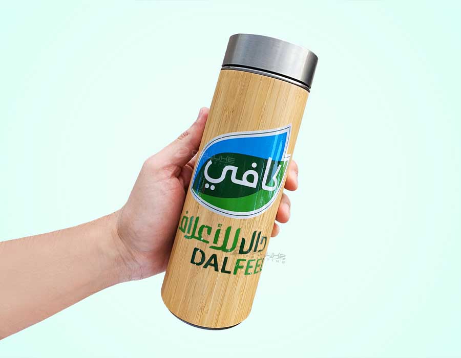 Bottles Printing Oman