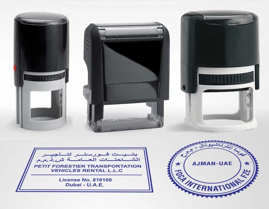 Self Ink Stamps Oman