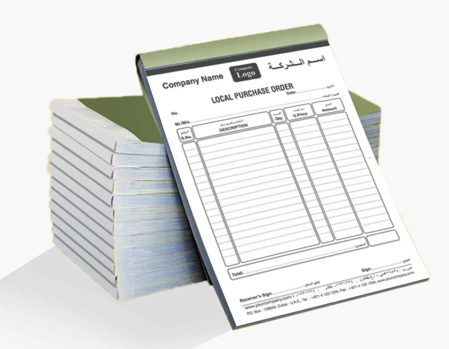 LPO Books Oman